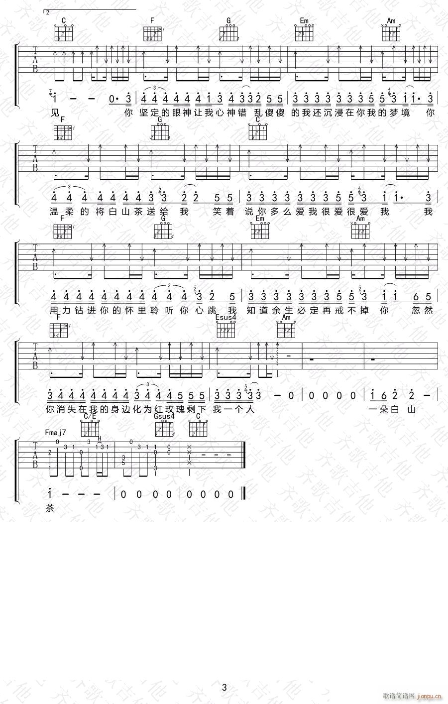 ��ɽ�� C�{ָ��ԭ�澎��(�����V)3