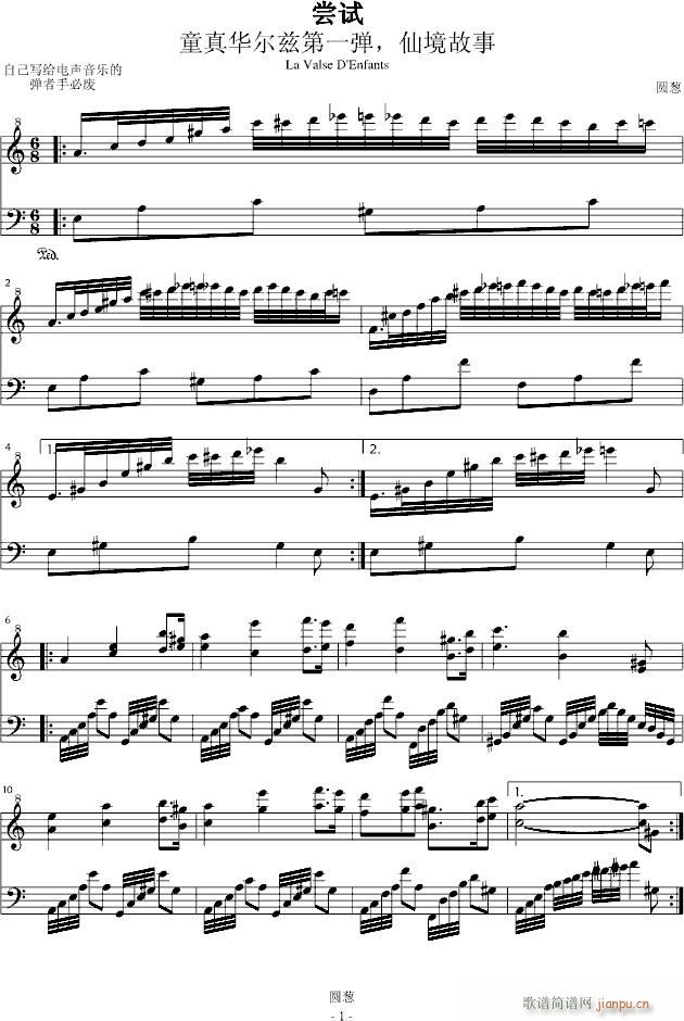 ͯ���A��Ɲ��һ�����ɾ�����(����V)1