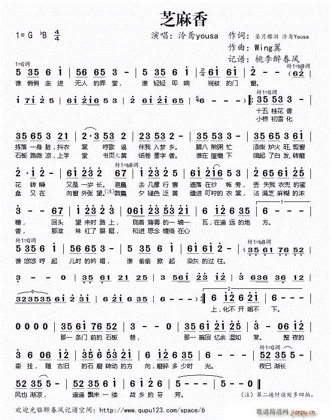 ֥����(���ָ��V)1