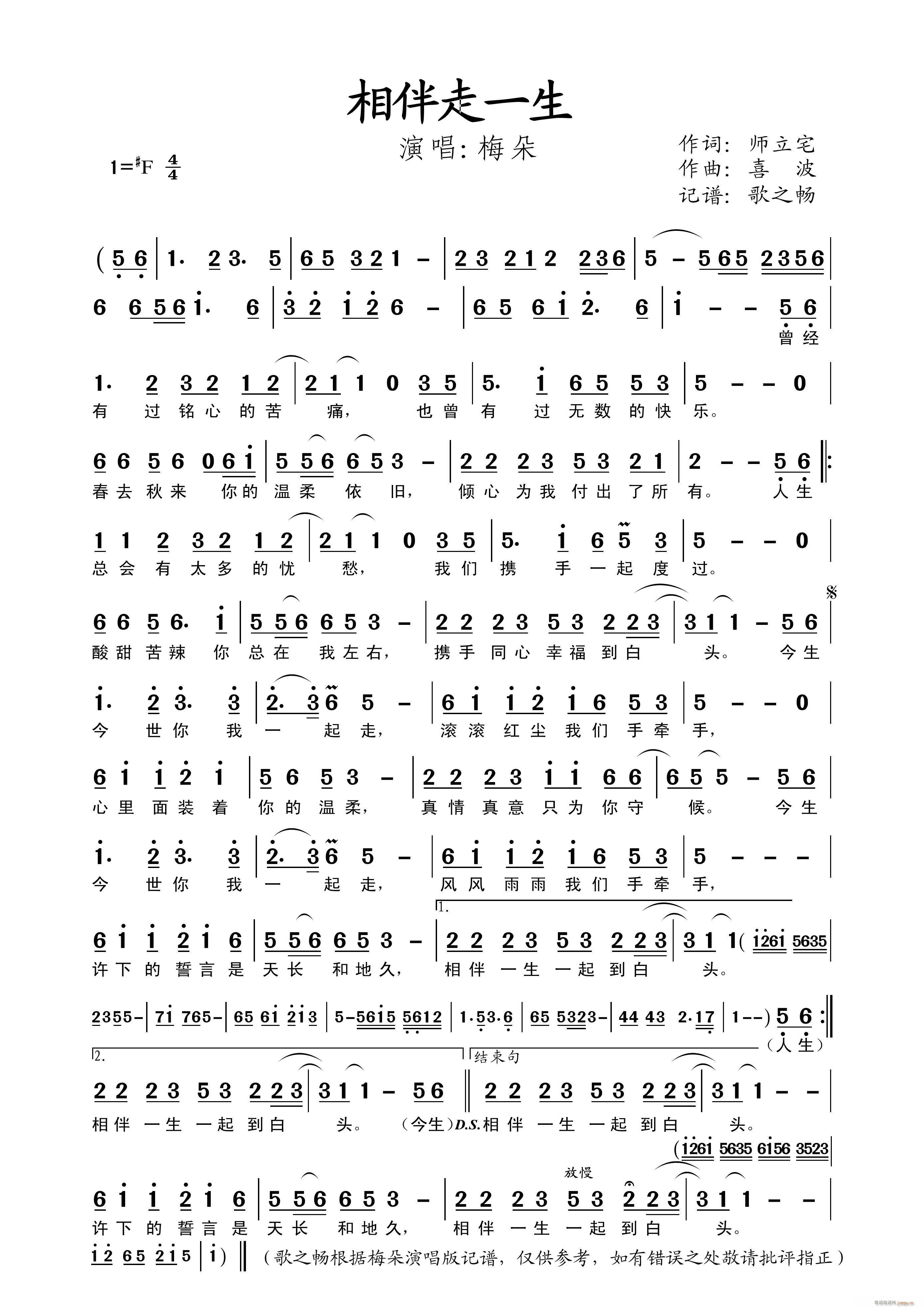 �����һ��(���ָ��V)1