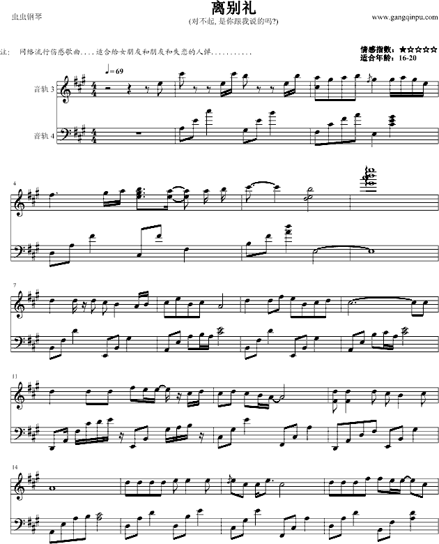 �x�e�Y(����V)1