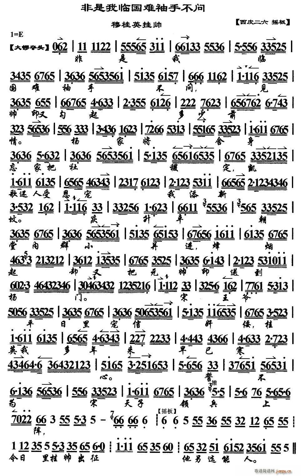 �������R���y���ֲ���(w��n) �¹�Ӣ�쎛 �¹�Ӣ���� ���������V(�������V)1