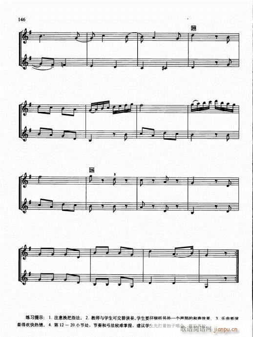 �ك�С���ٻ��A�̳�136-155(С�����V)11