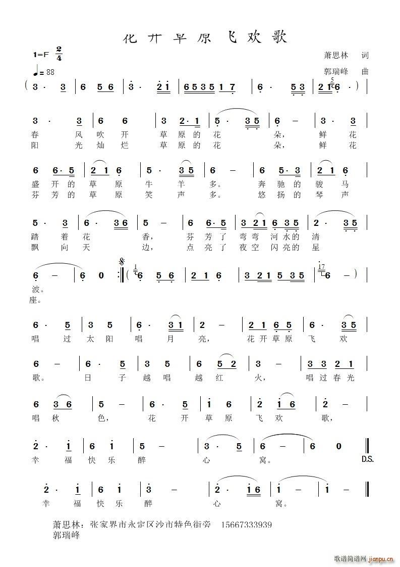 ���_(k��i)��ԭ�w�g��(���ָ��V)1