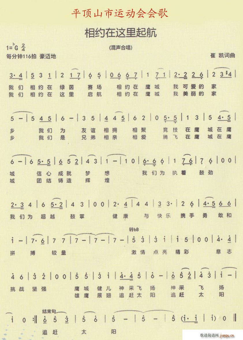 ��s���@����(���ָ��V)1