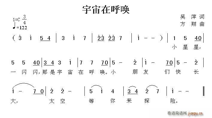 �����ں�(���ָ��V)1