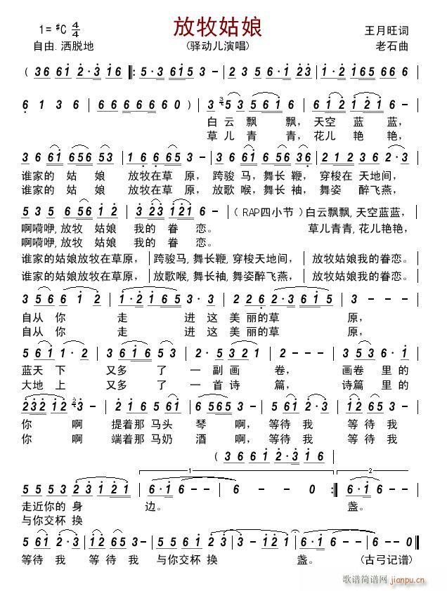 ��������(���ָ��V)1