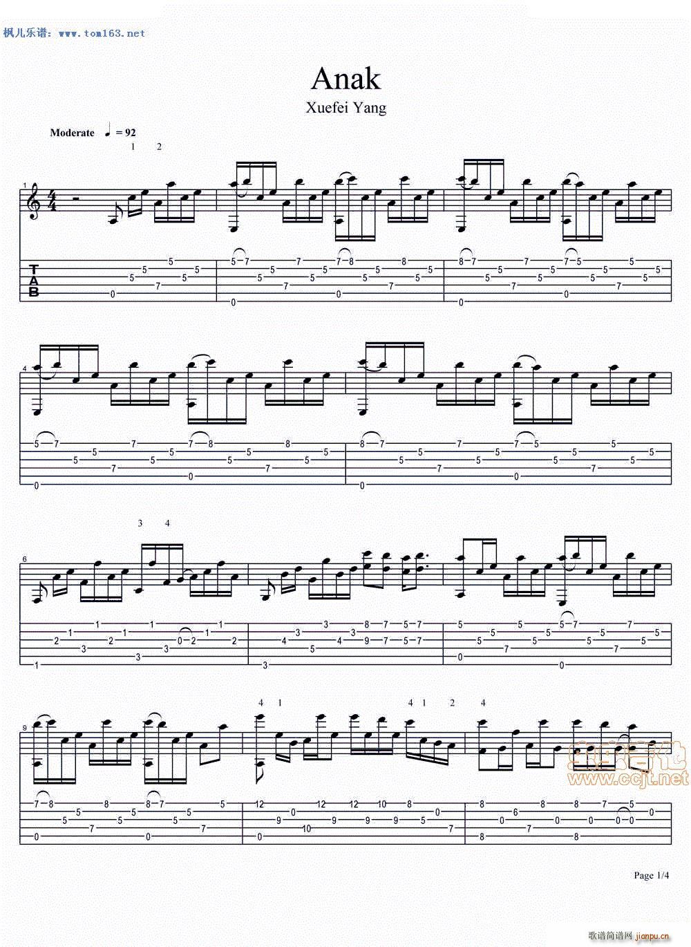 Anak ָ���V(�����V)1