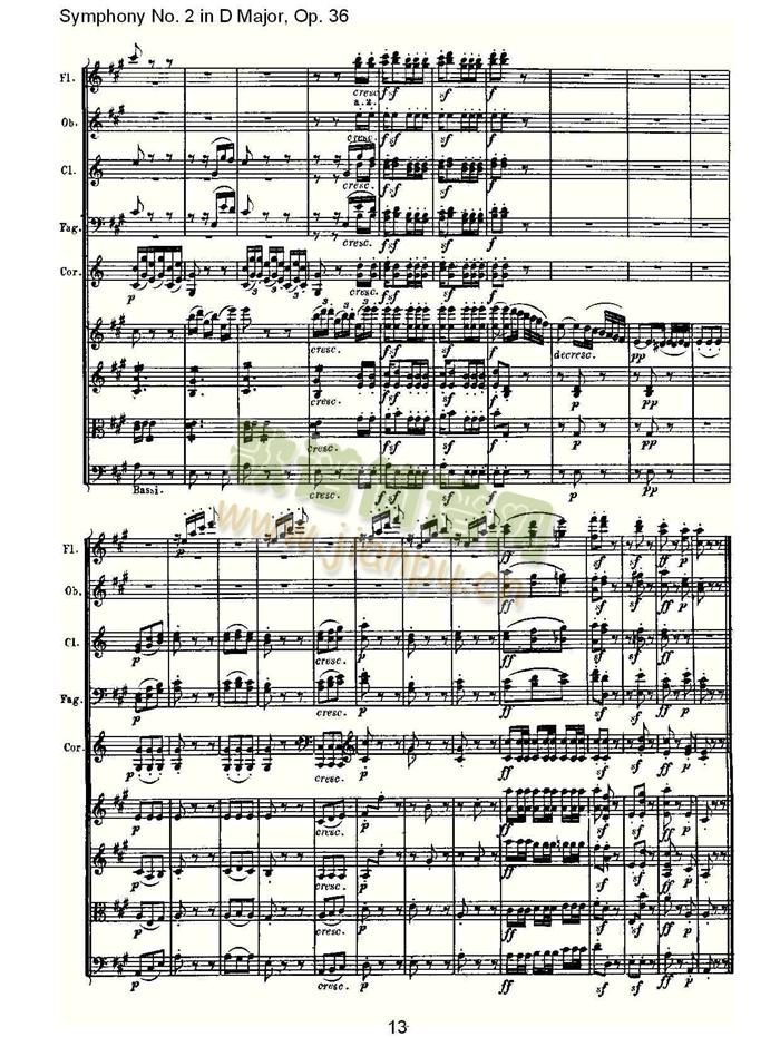 D���{�ڶ������(���V)13