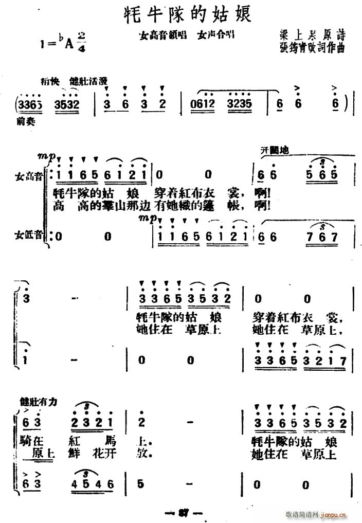 ��ţ꠵Ĺ���(���ָ��V)1