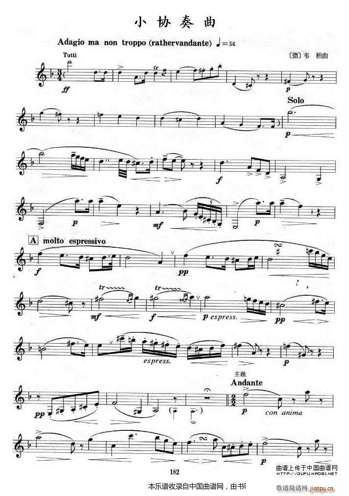 С�f(xi��)���� �λɹ� ��(l�� )���V(�λɹ��V)1