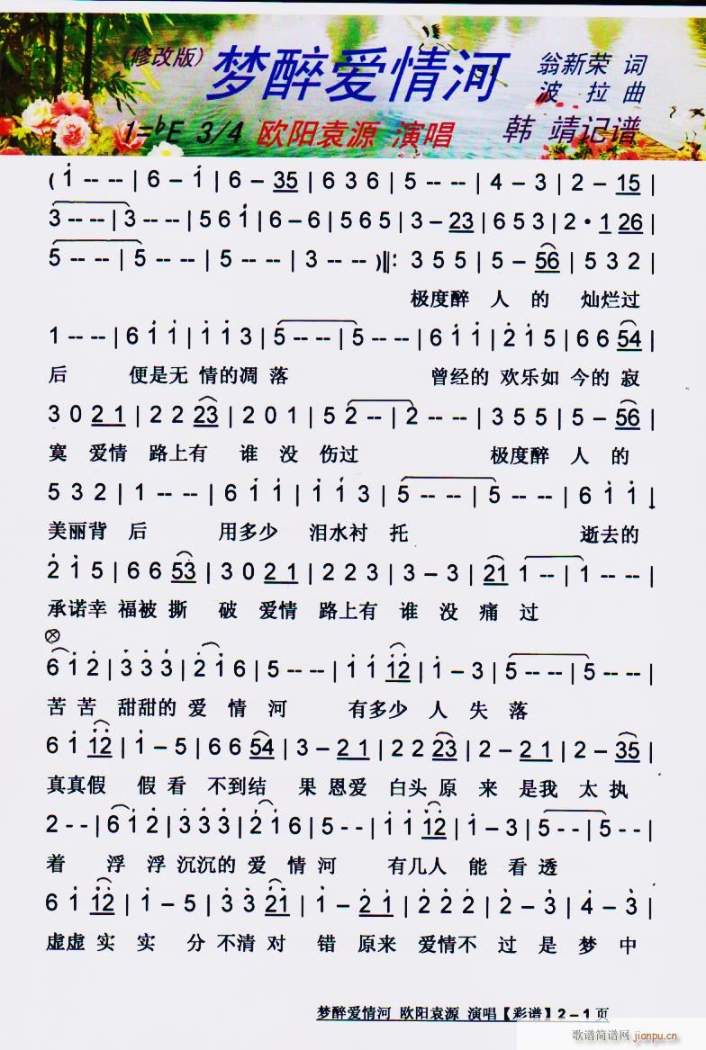 ��(m��ng)���(��i)��� �޸İ� ���V(ʮ�ּ�����)1