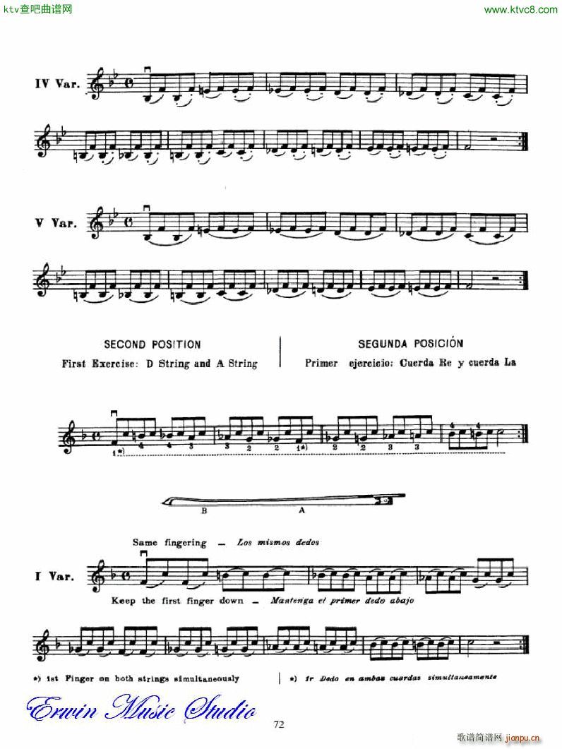 �������С�������෨�������� �ڶ��͵�����λ��λ�� 5(С�����V)8