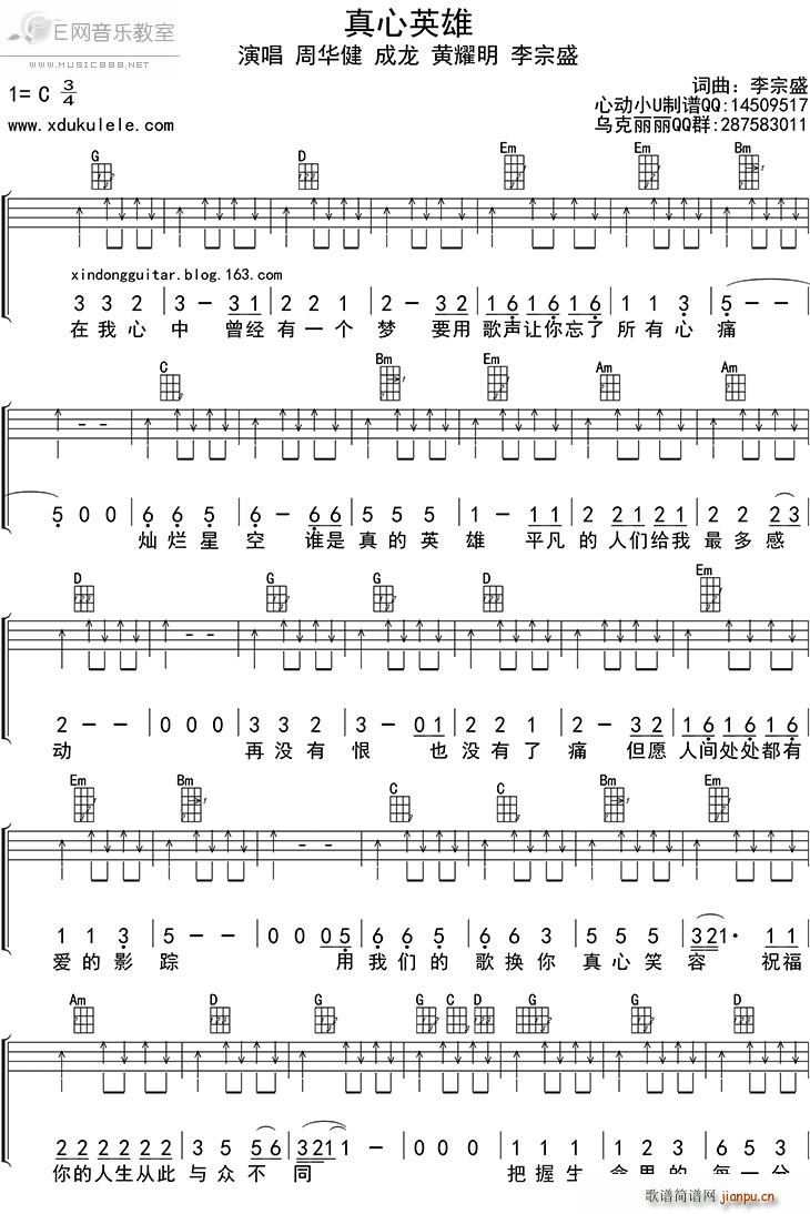 ����Ӣ�� Ⱥ�� �ȿ������V(�����V)1