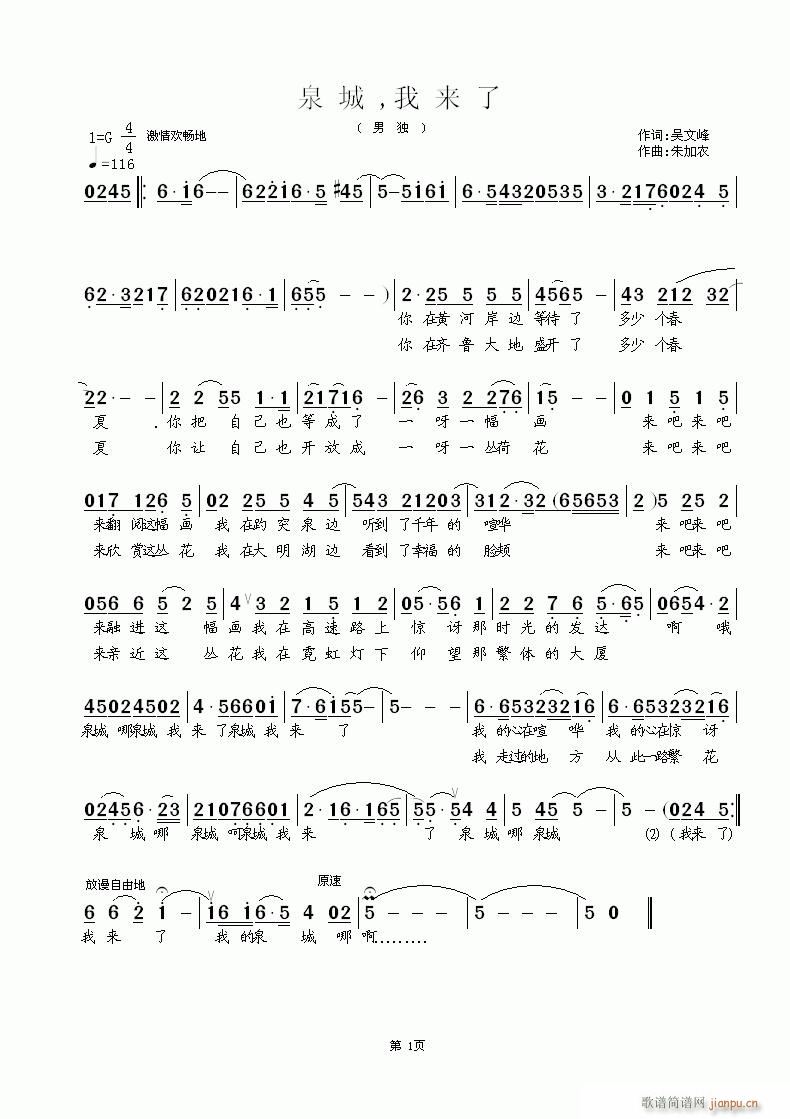 Ȫ�����ҁ�(l��i)��(���ָ��V)1