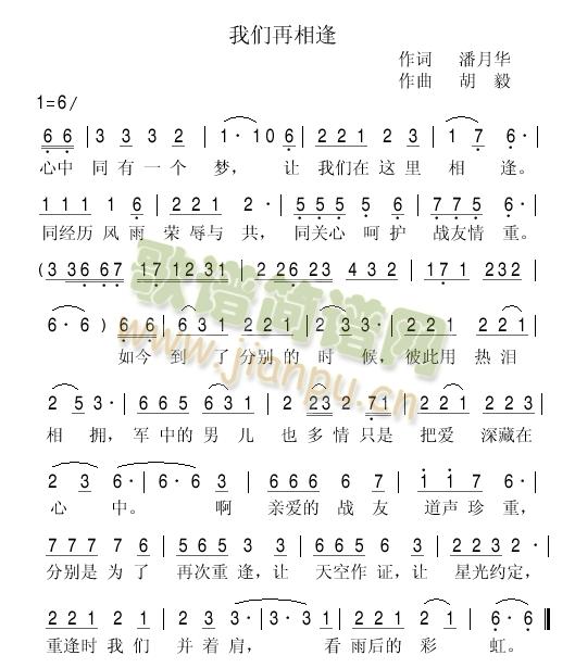 ��������(���ָ��V)1