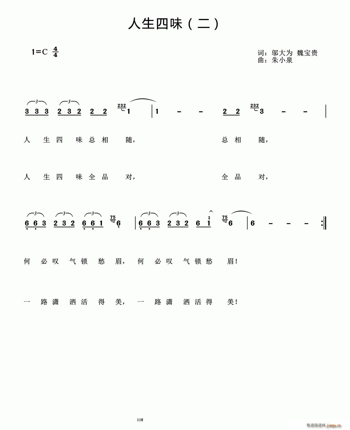 ������ζ ��(���ָ��V)1