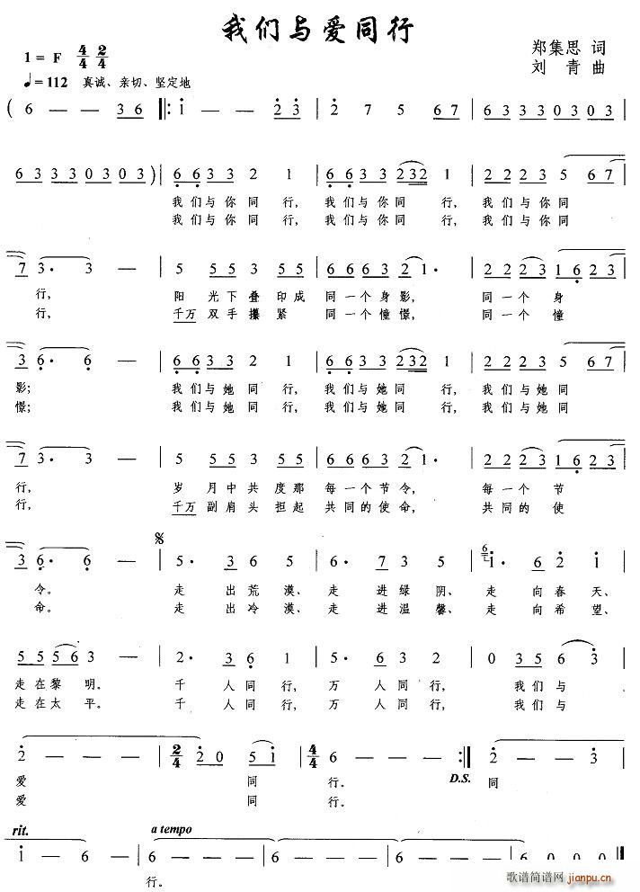 �҂��c��(��i)ͬ��(���ָ��V)1