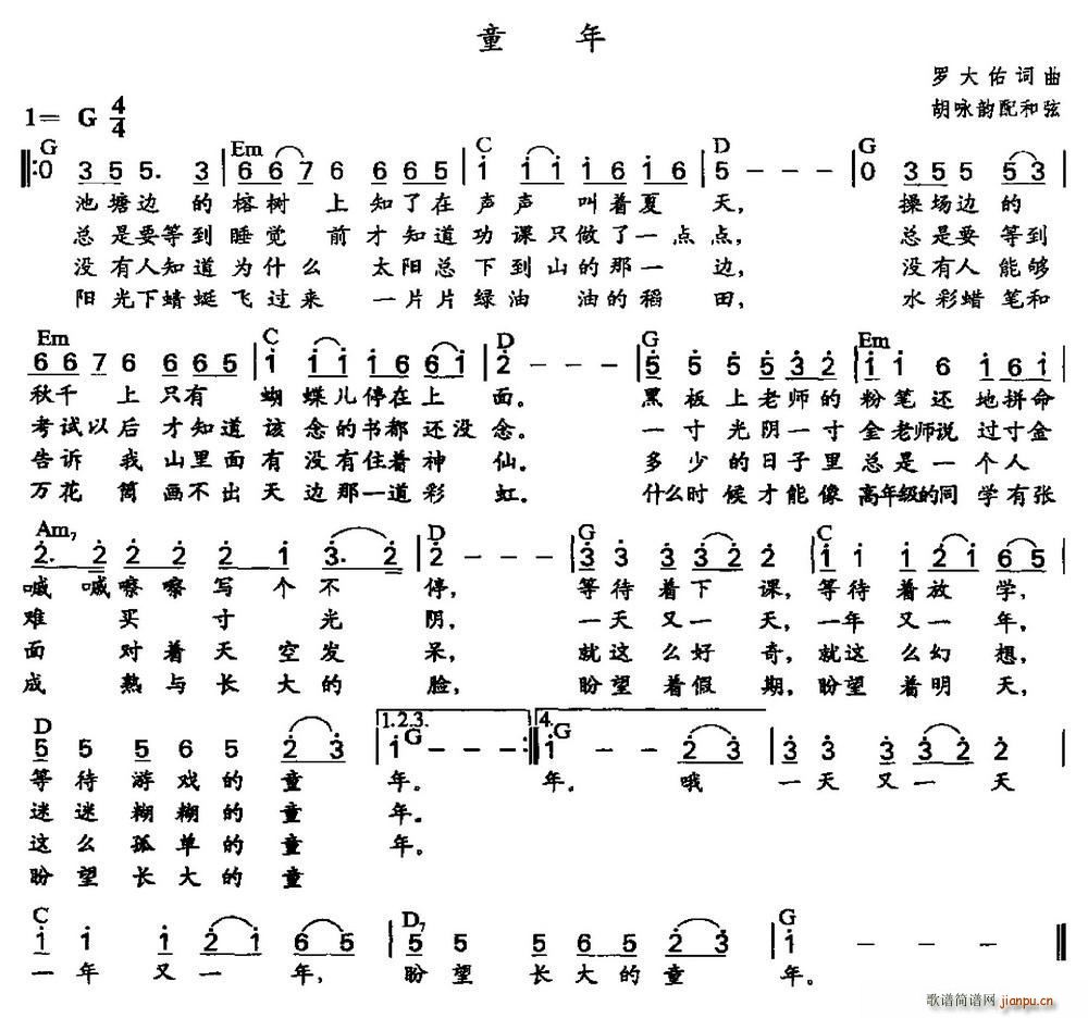 ͯ�� ��ԁ?l��i)�����?���ָ��V)1