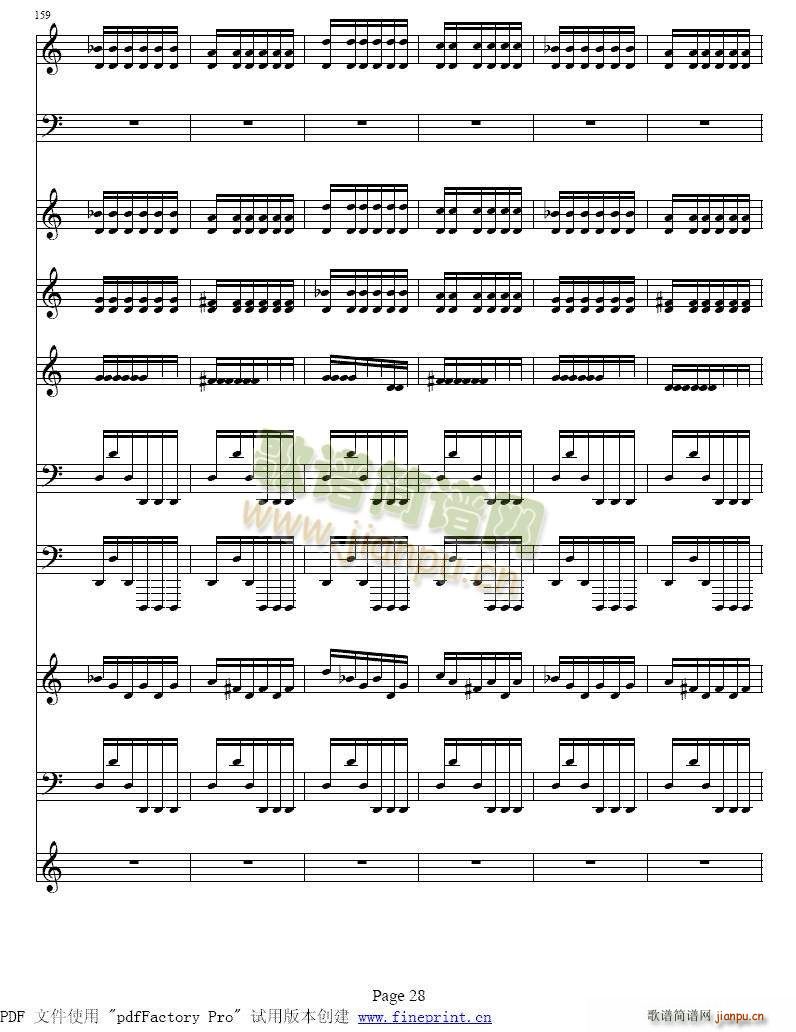 �S�ߠ��� �ļ� �� С���مf(xi��)����25 32(С�����V)12