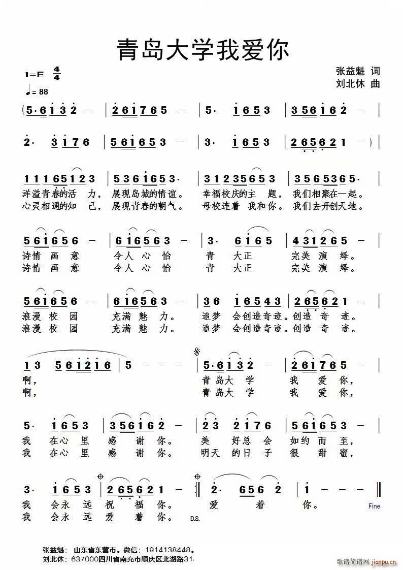 ����W(xu��)�Ґ�(��i)��(���ָ��V)1