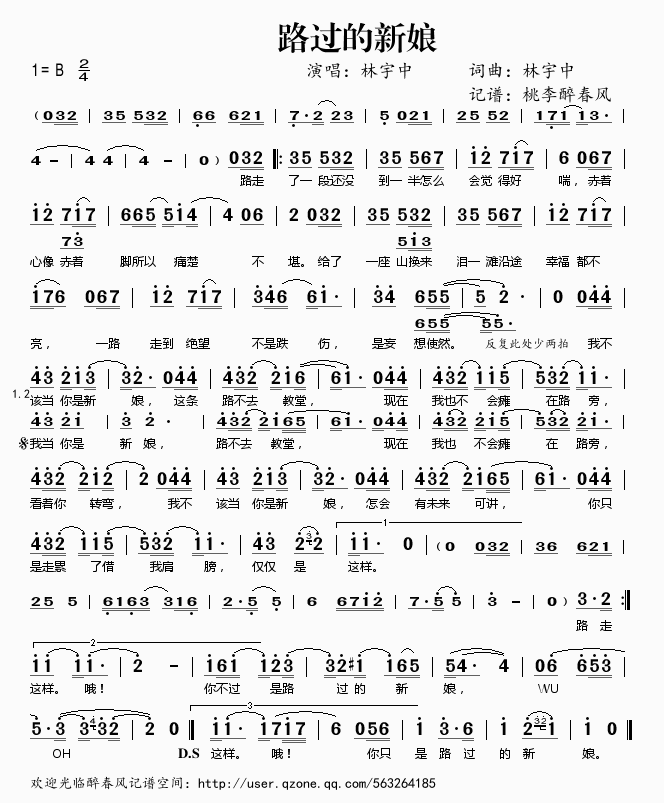 ·�^(gu��)������(���ָ��V)1