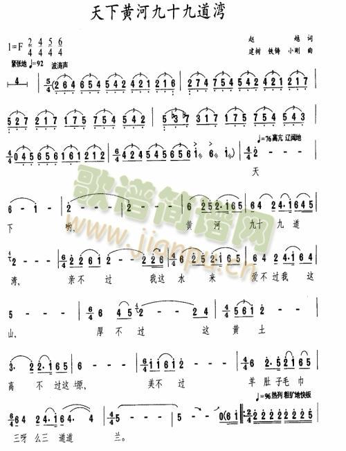 �����S�Ӿ�ʮ�ŵ���(���ָ��V)1