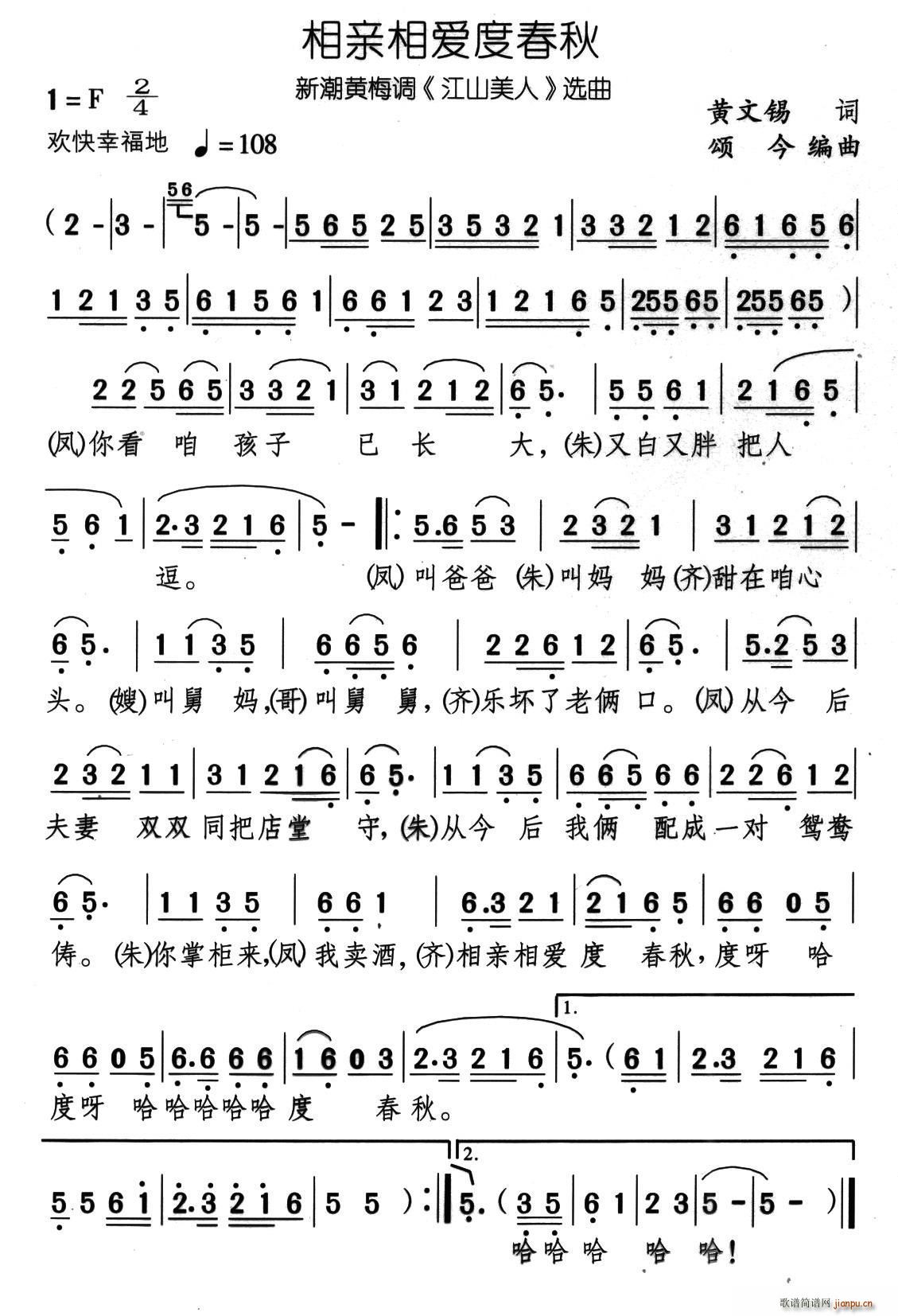 ���H����(��i)�ȴ��� �³��S÷�{ ��ɽ���� �x��(�S÷�����V)1