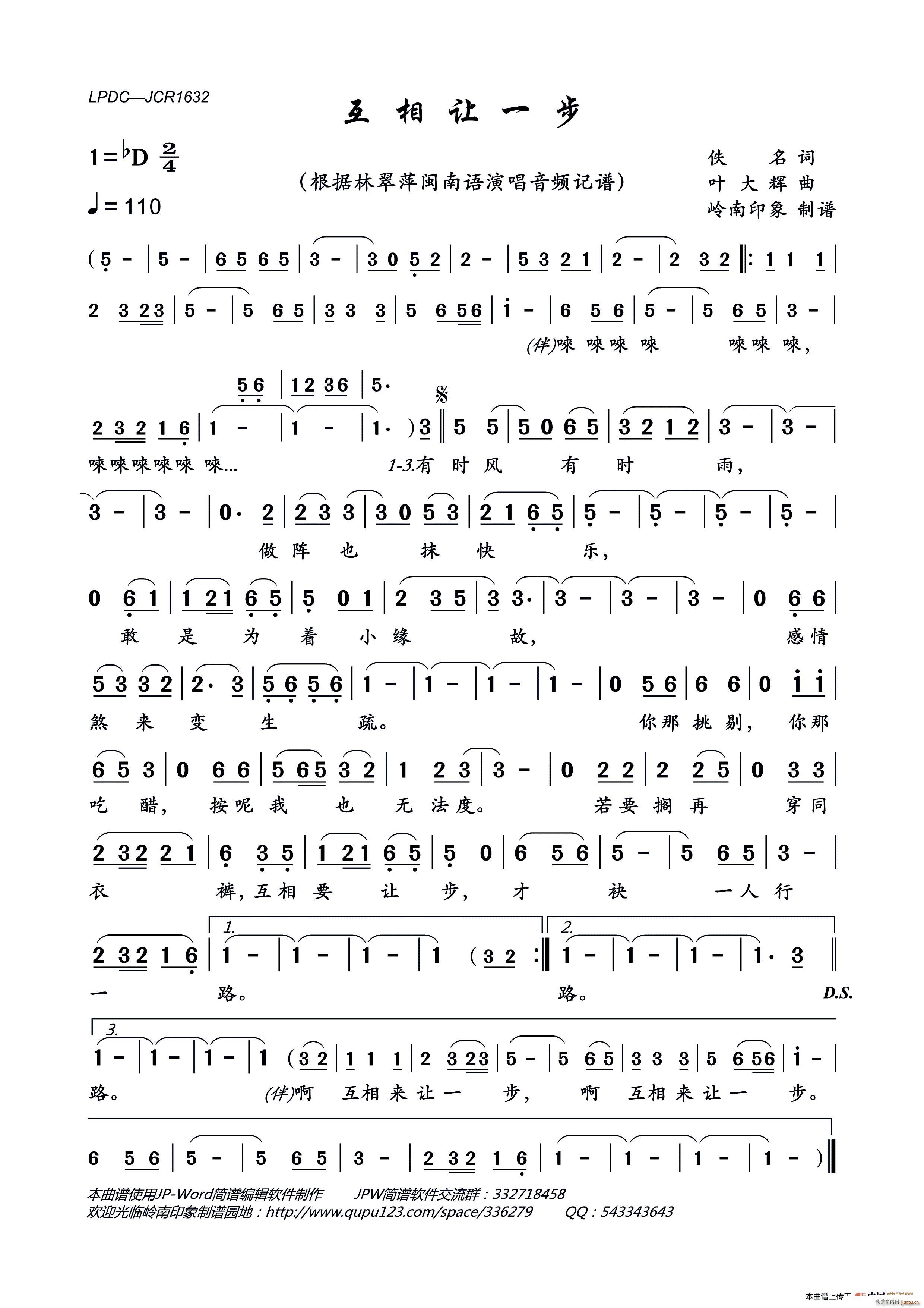 ����׌һ��(���ָ��V)1