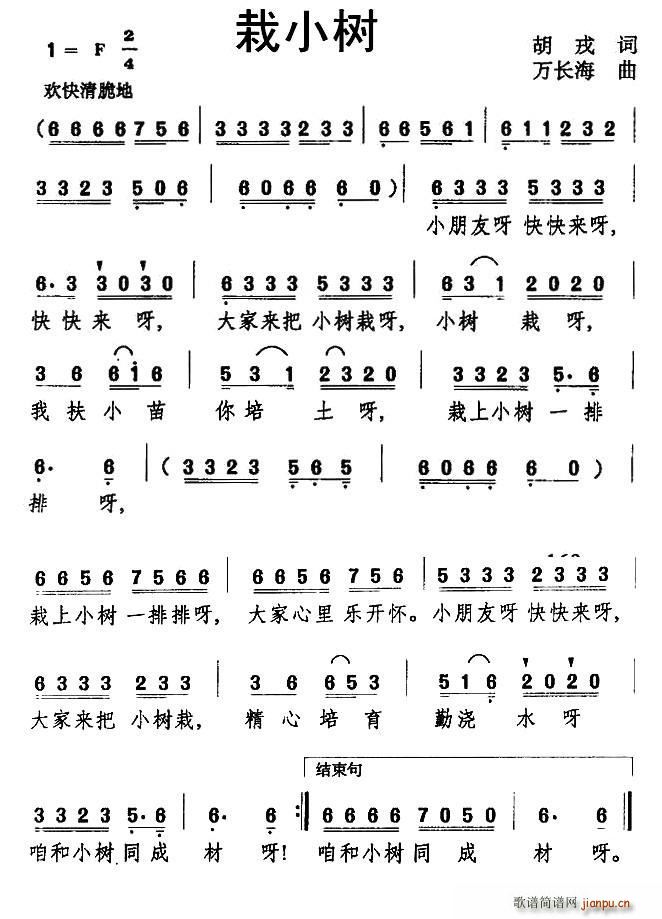 ��С��(sh��)(���ָ��V)1