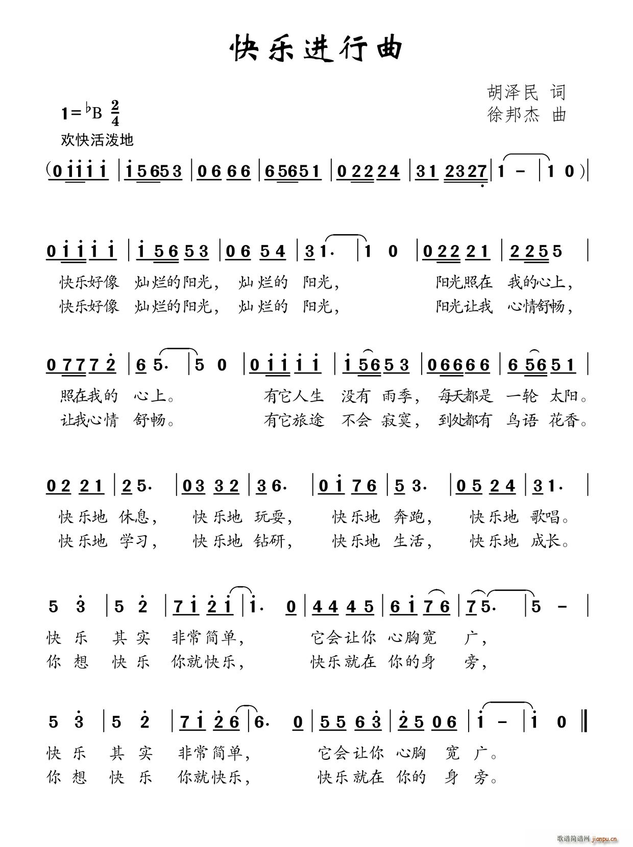 �옷(l�� )�M(j��n)���� ������(ʮ�ּ�����)1