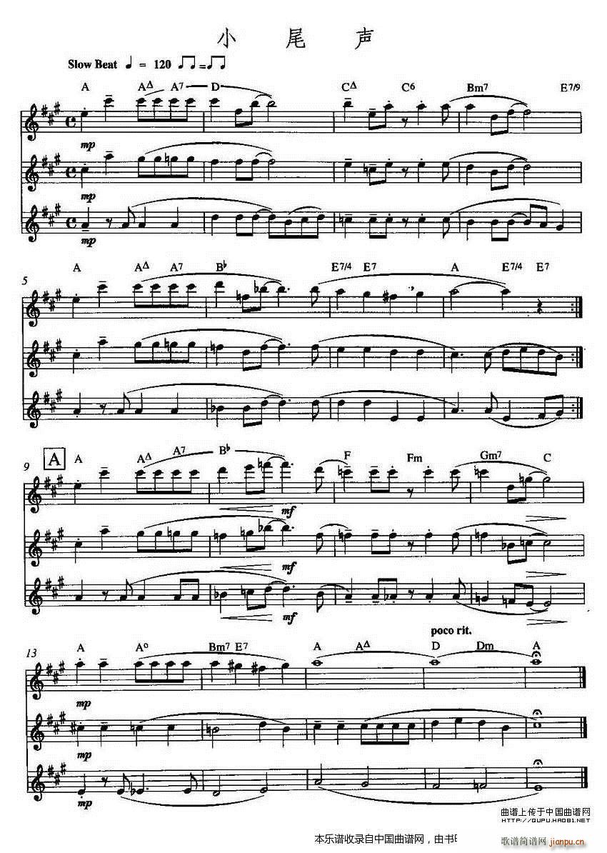 Сβ ������(�Ѻ��V)1