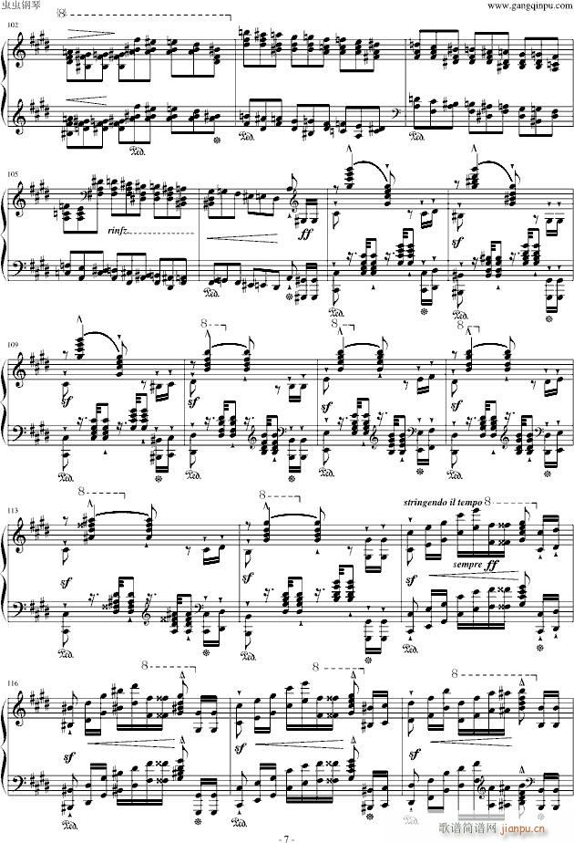 ������������(����V)7