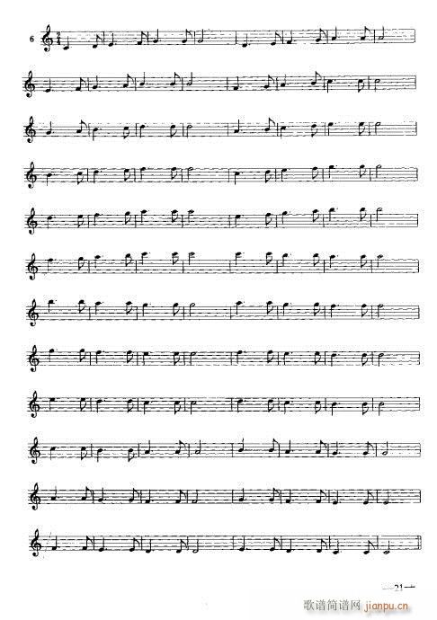 �λɹ�������(sh��)�ý̳�19-38�(y��)(�λɹ��V)3