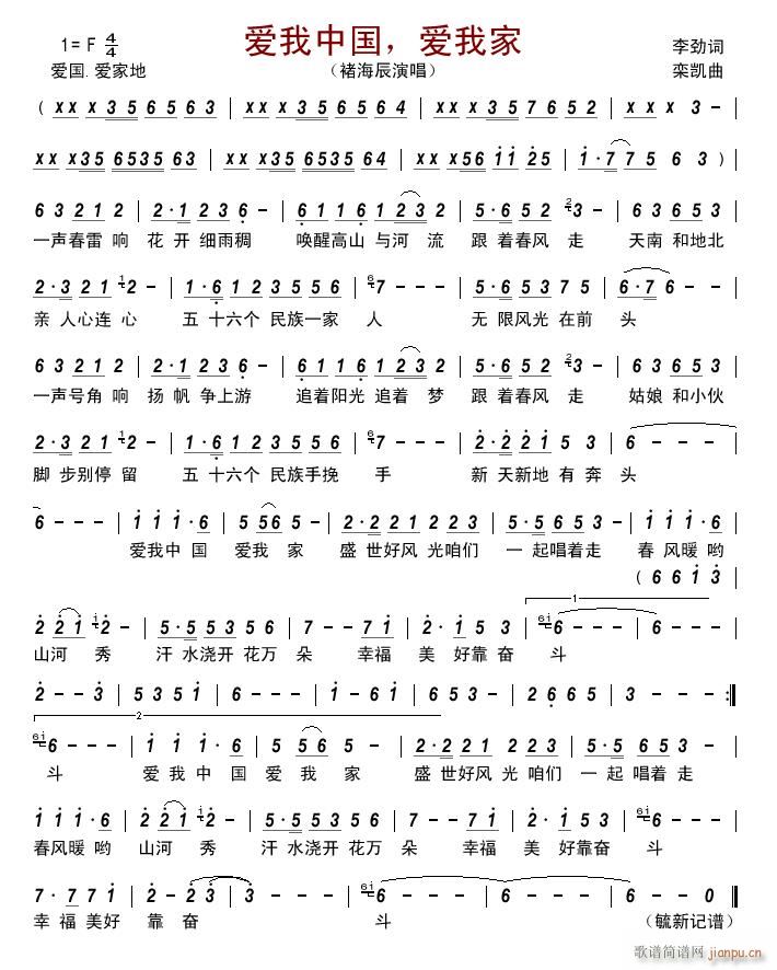 ��(��i)���Ї� ��(��i)�Ҽ�(���ָ��V)1