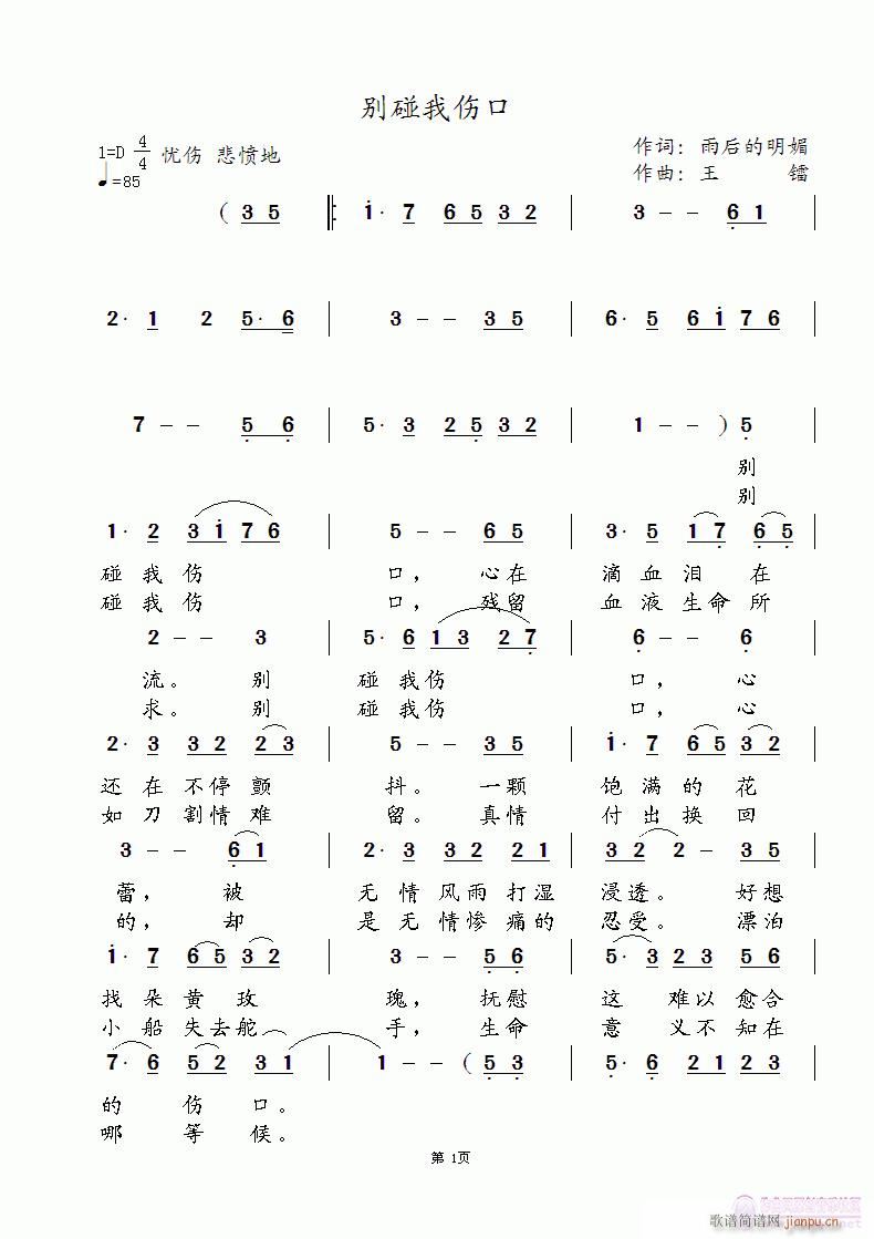 �e���҂���(���ָ��V)1