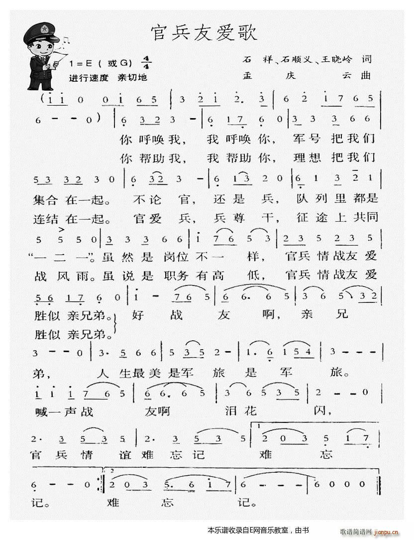 �ٱ��ѐ�(��i)�� ܊�ø���(ʮ�ּ�����)1