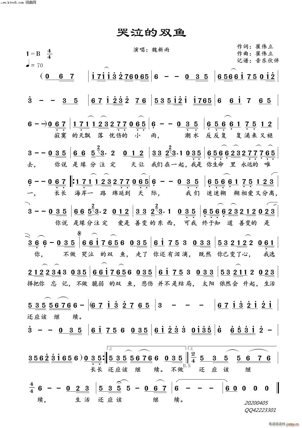 �������p�~(y��)(���ָ��V)1