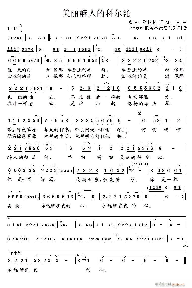 �������˵ĿƠ��� ��ϣ��(ʮ�ּ�����)1