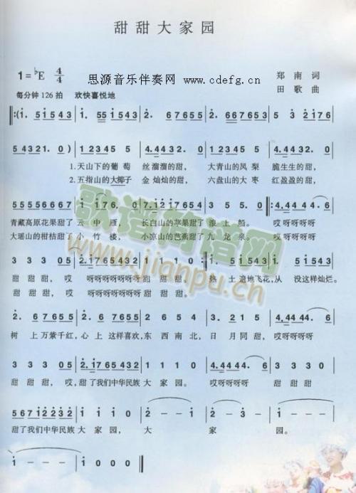 ����Ĵ�҈@(���ָ��V)1