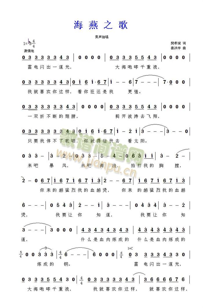 ����֮��(���ָ��V)1