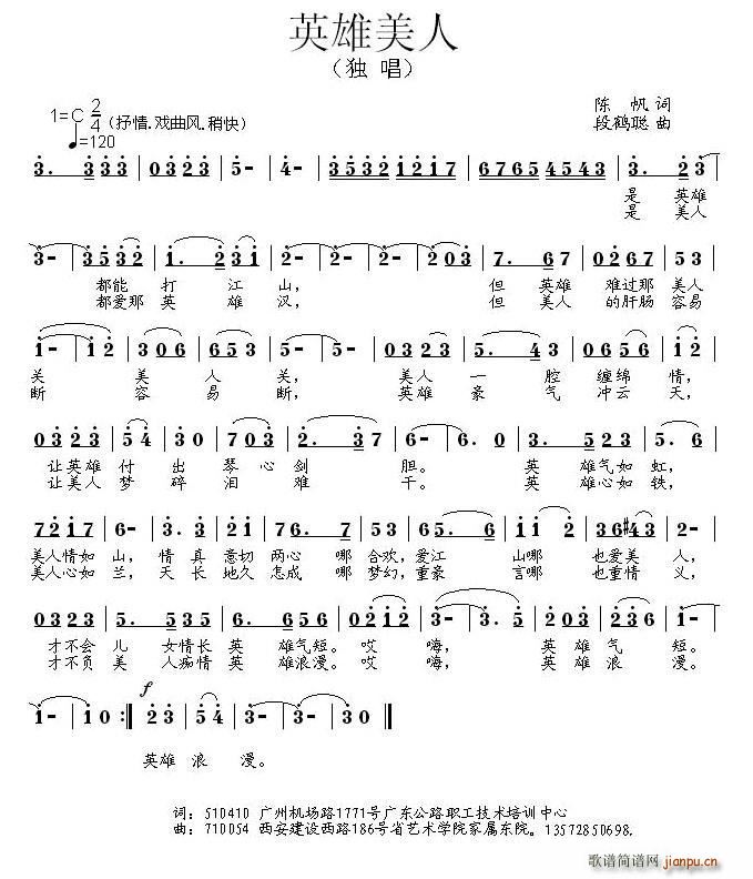 Ӣ������(���ָ��V)1