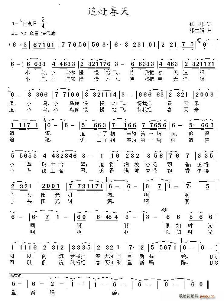 ׷�s����(���ָ��V)1