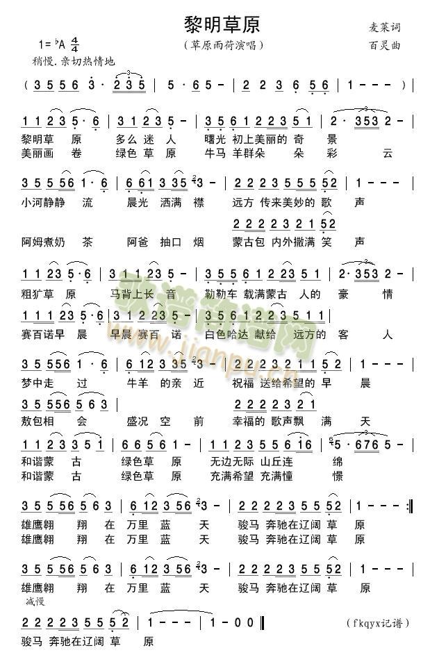 ������ԭ(���ָ��V)1