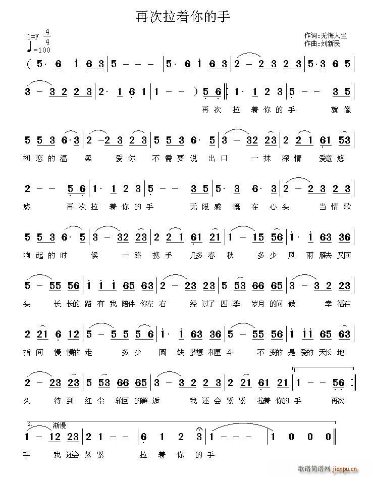 �ٴ�����(zh��)�����(���ָ��V)1