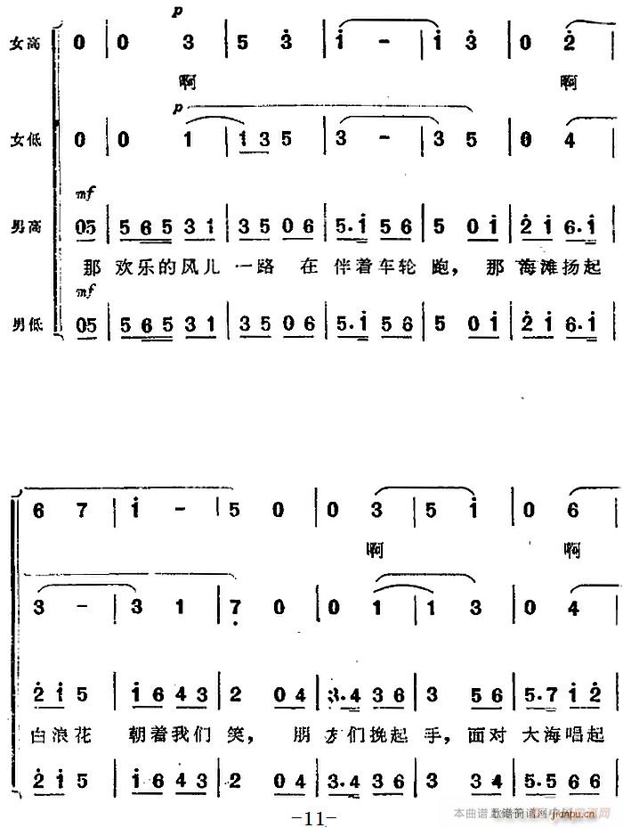 �� ��� ���������� ����(l�� )����Ƭ����(ʮ�ּ�����)3