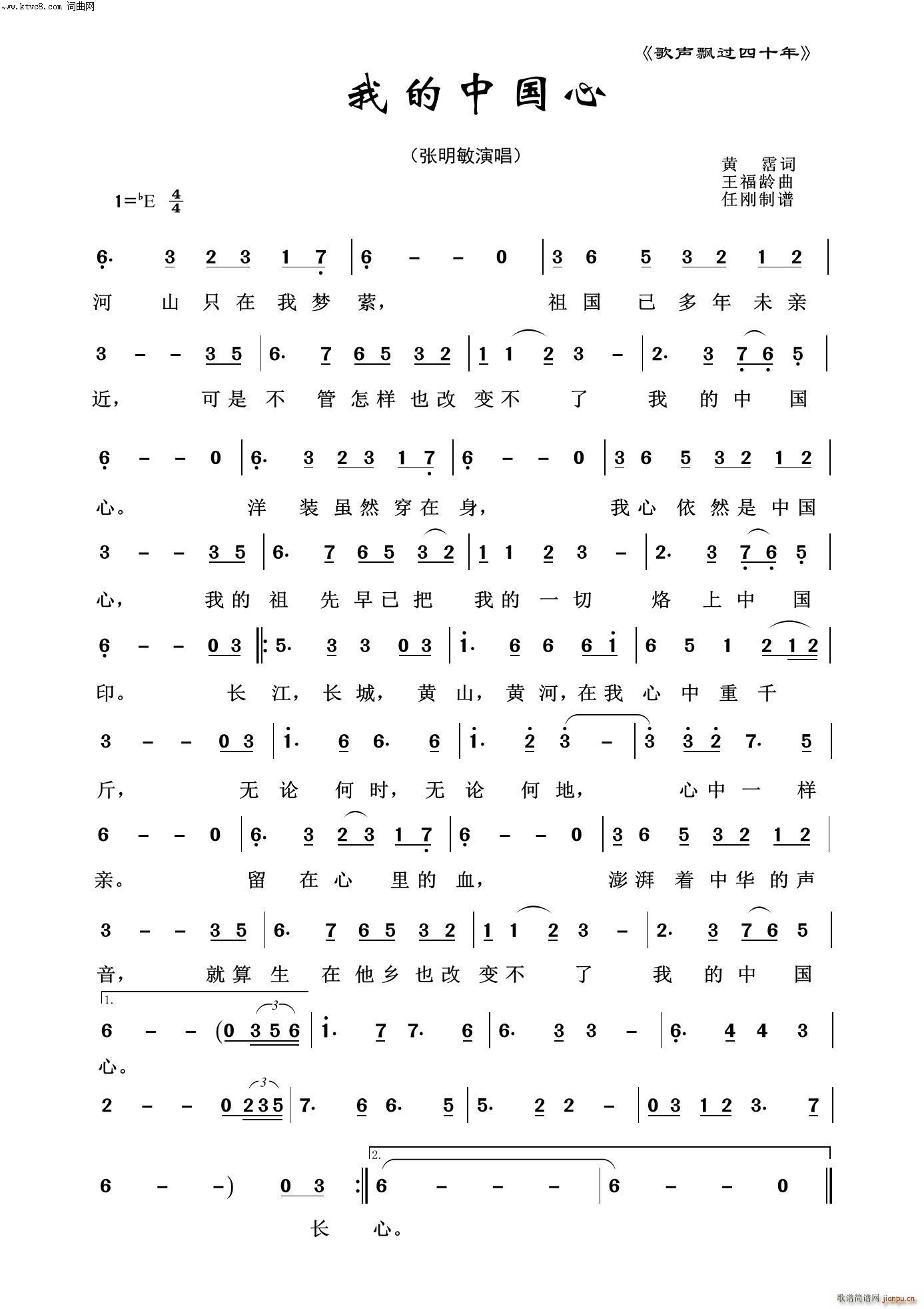 �ҵ��Ї��� ���h�^(gu��)��ʮ��(ʮ�ּ�����)1