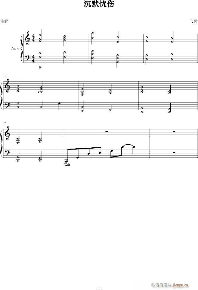 ��Ĭ�n(y��u)��(����V)1