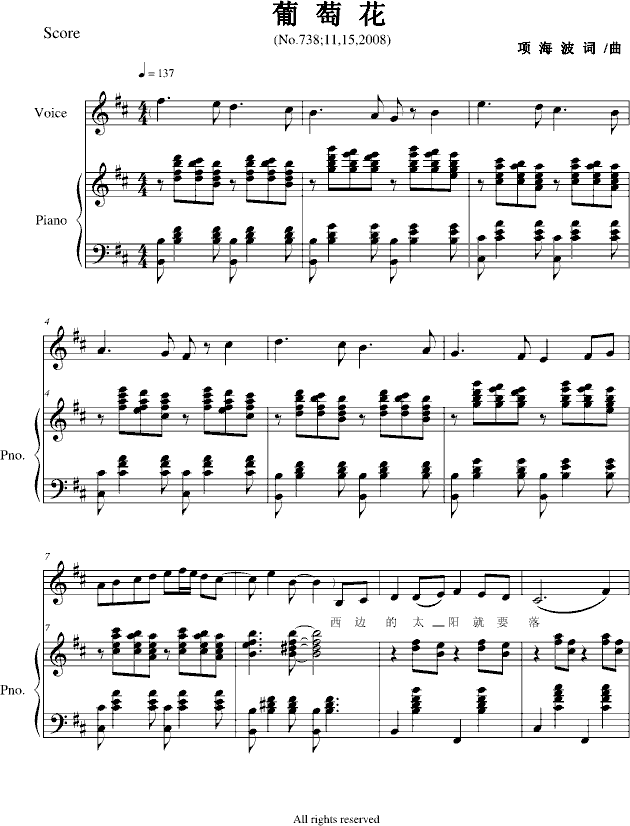 ���ѻ�(����V)1