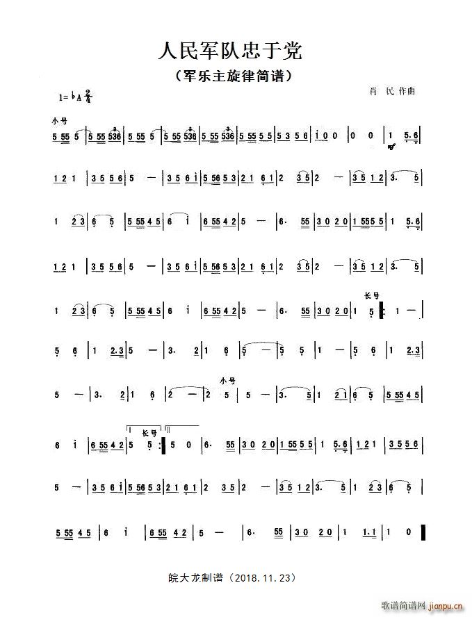 ����܊������h ܊��(l�� )����(ʮ�ּ�����)1